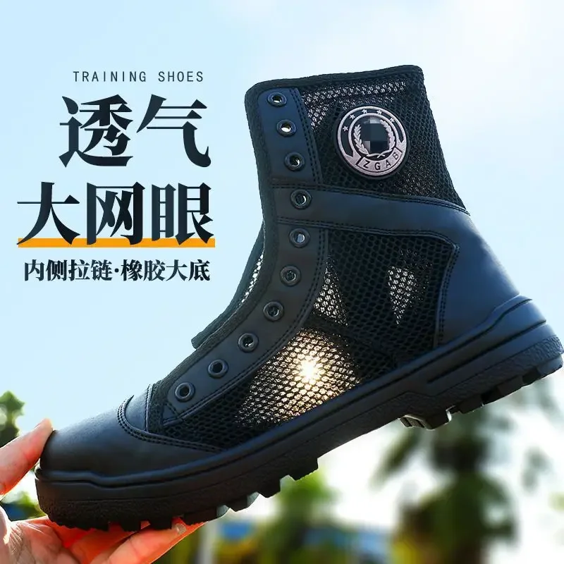 Men'S Training Shoes - Sommer-Mesh-Atmungsaktive Trainingsstiefel Herren High-Top Sicherheitsschuhe Outdoor