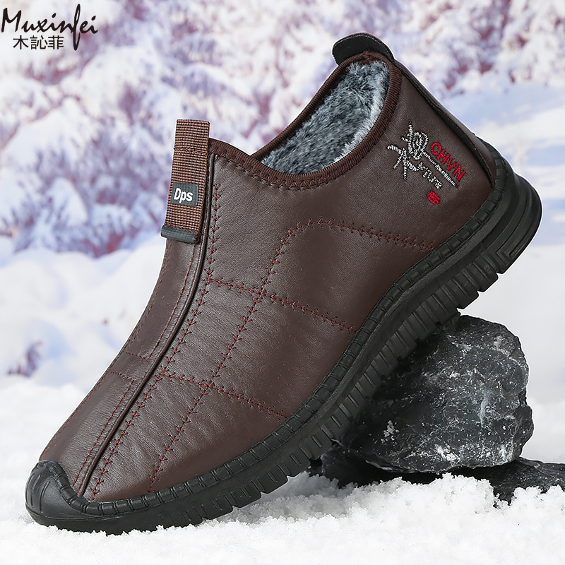 Men'S Shoes Temu - Winter männer Baumwolle Schuhe Warme Plüsch