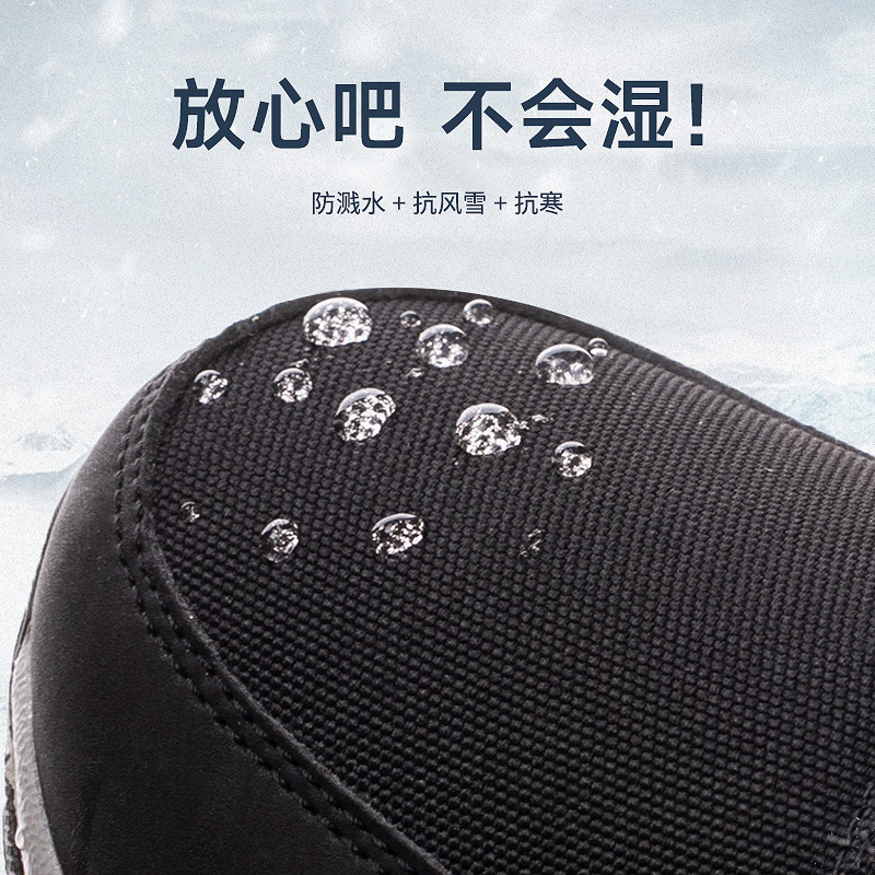 Winter Northeast Verdickte Her – Winter Boot Insulated Bewertung und Preis