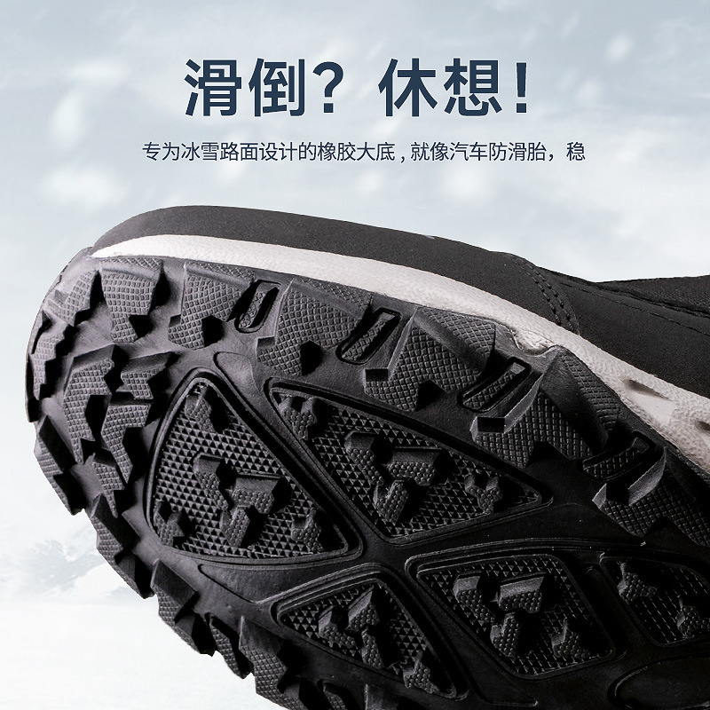 Winter Northeast Verdickte Her – Winter Boot Insulated Bewertung und Preis