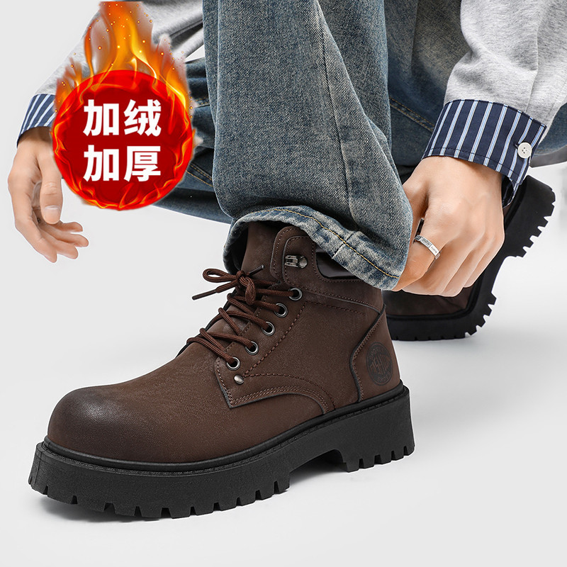 Männer stiefel Neue Winter Hau – Men'S Shoes Dockers Bewertung und Preis