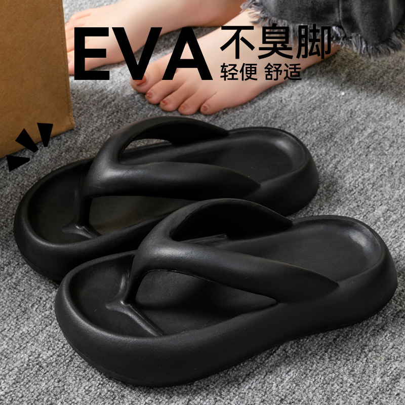 Neue Weiche Hausschuhe für Dam – Men'S Shoes With Platform Bewertung und Preis