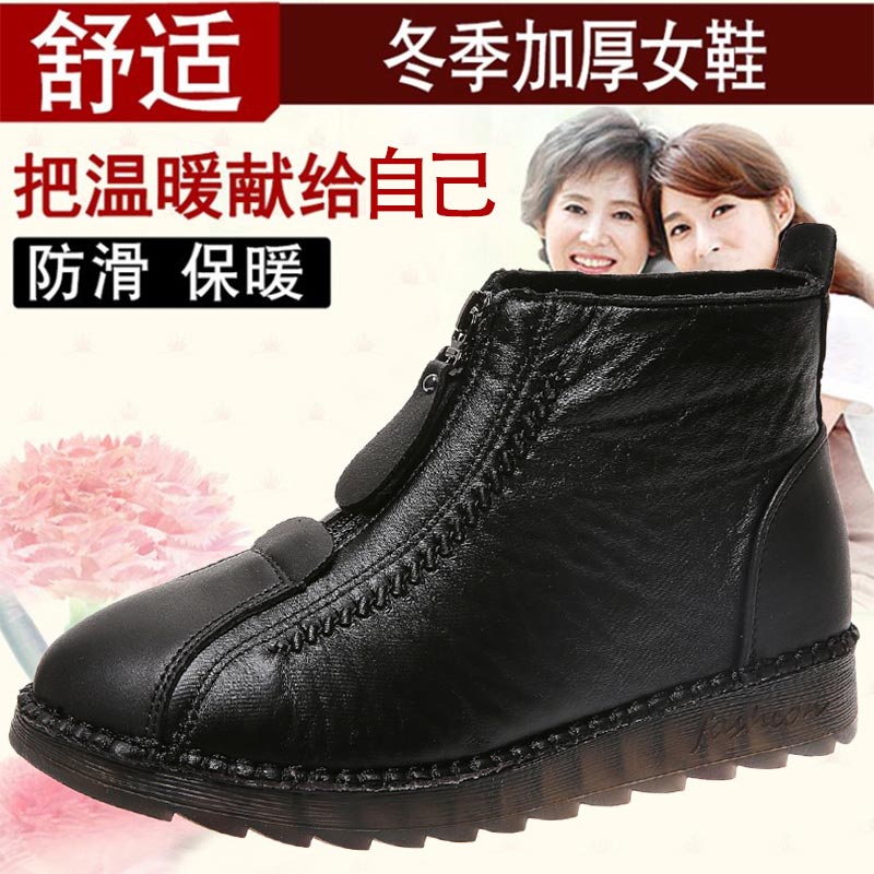 High cut pu leder turnschuhe f – Men Shoes Online Shopping Bewertung und Preis