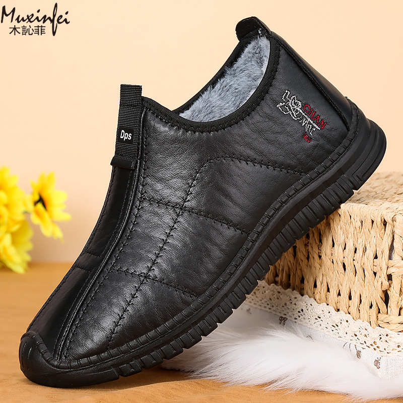 Winter männer Baumwolle Schuhe – Men'S Shoes Temu Bewertung und Preis