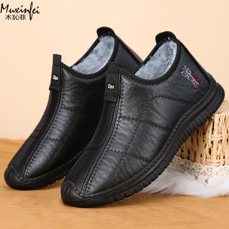 Winter männer Baumwolle Schuhe – Men'S Shoes Temu Bewertung und Preis