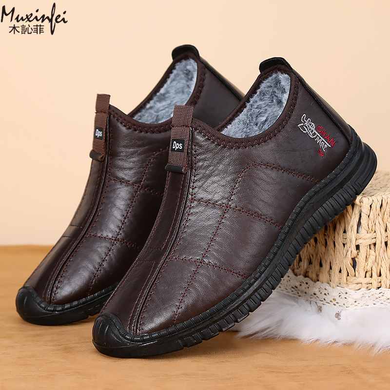 Winter männer Baumwolle Schuhe – Men'S Shoes Temu Bewertung und Preis