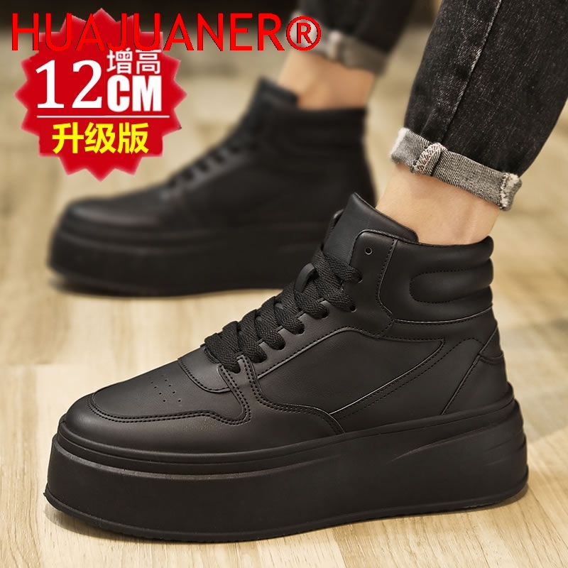 Herren High-Top Schuhe mit Inn – Men Shoes Size Chart Bewertung und Preis